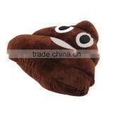Pillow Cushion Cute Emoji Funny Poo Shit Shape Pillow Stuff Doll Novelty Newest Hot Search thumbnail-2