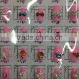Nail Art Act the Role Ofing is Tasted Alloy DIY HYY-MG09