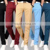2016 Summer Men Long Thin Fashion Casual Pants thumbnail-1