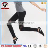 (Free Sample)Custom Tight Slim Gym Wear Womens Jogging Wear Wholesale Women Sexy Yoga Pants thumbnail-2