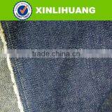 High Quality Woven Fabric Denim Wholesale From China thumbnail-3