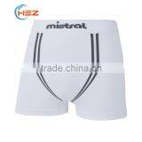 HSZ-0024 Latest 2017 Hot Pants Polyester Elastane Breathable Seamless Underwear Briefs Men Custom Comfortable Boxers Shorts thumbnail-2