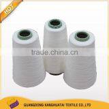 American Long Staple Cotton PIMA Cotton 100s Combed Compact Yarn With High CLSP RKM thumbnail-1