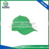 High Quality 100%Cotton Sport Custom Baseball Cap With Embroidery Logo thumbnail-1