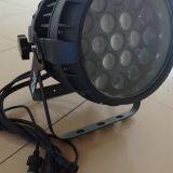 QQ图片20170217160726