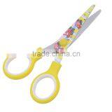 Cute Children Scissors thumbnail-1