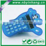 Mini Pocket Desk Foot Shape Calculator thumbnail-1