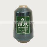 Metallic Yarn thumbnail-1