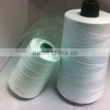 Sewing Thread For Tent thumbnail-1