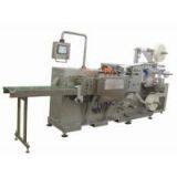 Paraffin Gauze Dressing Packaging Machine / Vaseline Gauze Pad Machine thumbnail-1