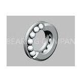Industrial Machinery Stainless Steel Thrust Ball Bearing 51107 thumbnail-1
