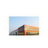 Qingdao Jinhua Industrial Group Co., Ltd company overview - view 1 thumbnail