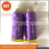 100% Polyester Reflective Embroidery Thread 75D/2, 120D/2, 150D/2, 250D/2