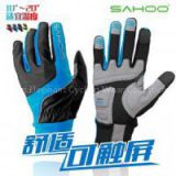 SH-Full Finger Gloves