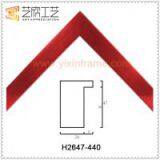 Contemporary Designer Picture Frames Shadow Box Photo Frame Moulding H2647