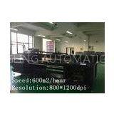 Large Format Fabric Printer For Digital Cloth Printing High Speed 600 m2 / Hour