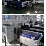 Laser Cutting Machine With Automatic Sheet Storage System