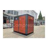 220V - 415V Screw Type Direct Driven Air Compressor , Oil Injection Air Compressors