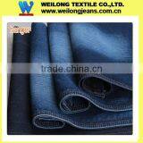 Fabric Lycra $1 Yard Fabric Denim Jeans Manufacturers B2525-0 Dark Blue 9.8oz thumbnail-1