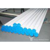 TP316L Stainless Steel Seamless Tube From China