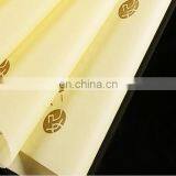 Custom Printed Tissue Paper/Gift Wrapping Paper