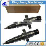 Diesel Common Rail CR Nozzle Injector 0445120227