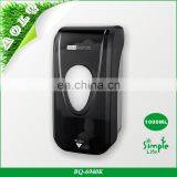 Perfect Performance Wall Mounted 1000ml Manual Liquid Soap Dispenser thumbnail-5