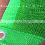 Cheap Price Construction Safety Net/Safety Fence Net for Sale Building thumbnail-2