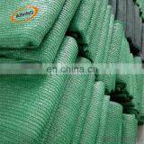 40% Shade Net Paraguay/Sun Shade Net Fabric thumbnail-5