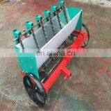 Professional Manufacture Popular Clove Seeding Equipment thumbnail-2
