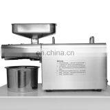 Good Reputation Small Size Automatic Hemp Oil Press thumbnail-5