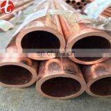Air Conditioner Copper Pipe Malaysia thumbnail-1
