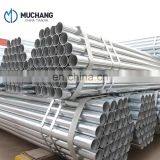 hot sale Q195 Q235 Q345 round gi steel pipe sizes
