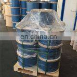 7x7 Stainless Steel Cable 1/2' 1mm 2mm 3mm 3/16' 3/32' thumbnail-7