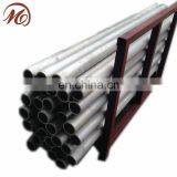 Aluminum Alloy Hollow Round Pipe Tube 7075 T6 thumbnail-3
