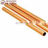 12 Inch Brass Tube thumbnail-2