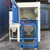 1010 Manual Trolley Mould Blasting Machine thumbnail-3