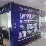 Wuzhou Tianyu Gems Co., Ltd. company overview - view 1 thumbnail