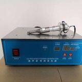 20K 1500W Ultrasonic Welding Generator Ultrasonic Power Generator