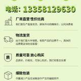 Yangzhou McQuayMachinery Co., Ltd. company overview - view 3 thumbnail