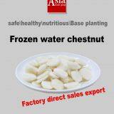 Frozen Water Chestnut,HACCP,ISO22000,BRC,HALAL,KOSHER thumbnail-1