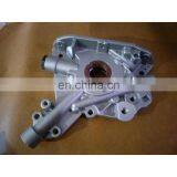 New Engine Oil Pump For 99-08 Chevrolet Aveo Aveo5 Daewoo Lanos OEM 96350159 25182606 thumbnail-1