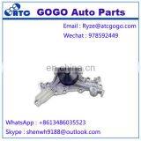 Auto Engine Water Pump OEM 1300A055 1740086Z00,1740086Z01 thumbnail-2