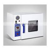 Liyi Industrial Vacuum Drying Chamber thumbnail-3