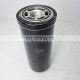 Excavator Parts Hydraulic Oil Filters HF35491 RE205726 thumbnail-3