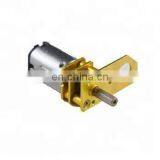 DC 3-12V < 300RPM Mini Metal Gear Motor Model N20 thumbnail-4