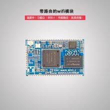 RMS7688A IOTgateway Industrial WiFi Module Software and Hardware Customization thumbnail-4