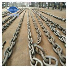 R3 R3S Offshore Mooring Chain Factory Mooring Chain Stockist thumbnail-2