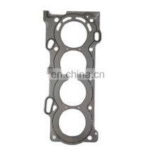 Cylinder Head Gasket 11115-22050 11115-22030 11115-22031 11115-22040 0052837 HG1227 H40033-00 PK7549 3002988700 For COROLLA thumbnail-1