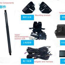 AUTO PARTS INTELLIGENT POWER ELECTRIC TAILGATE LIFT FOR CHEVROLET TRAILBLAZER 2019 thumbnail-3